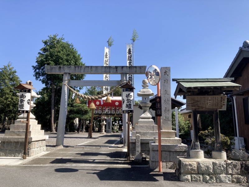 矢椅神社（柳町）の正面入り口風景