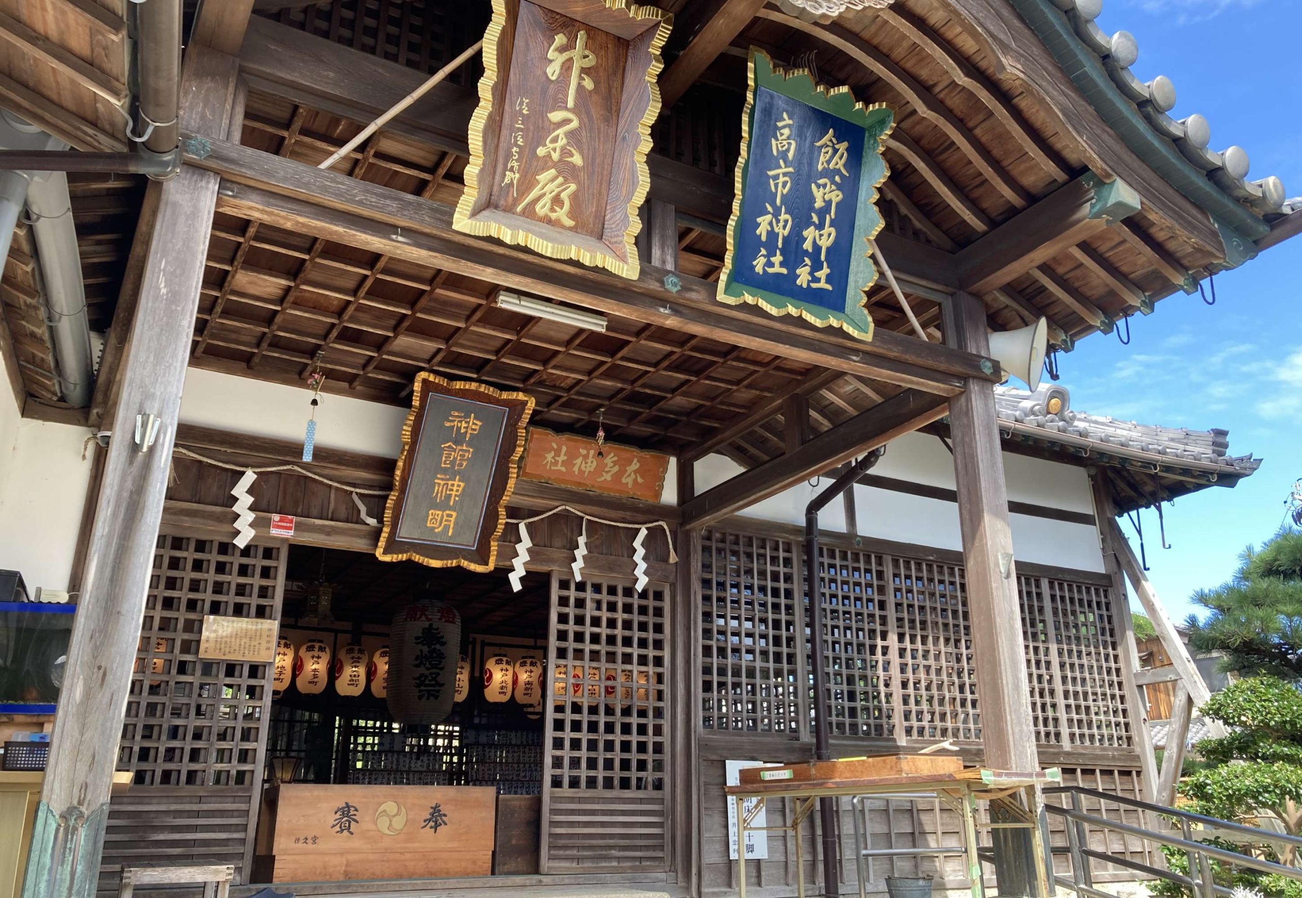 神戸宗社の外観風景