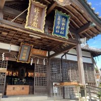 神戸宗社の外観風景